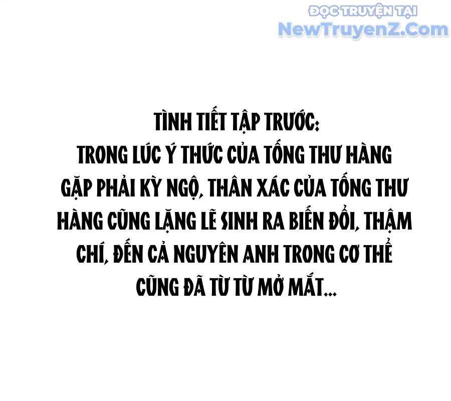 Tu Chân Nói Chuyện Phiếm Quần Chap 608 - Next Chap 609