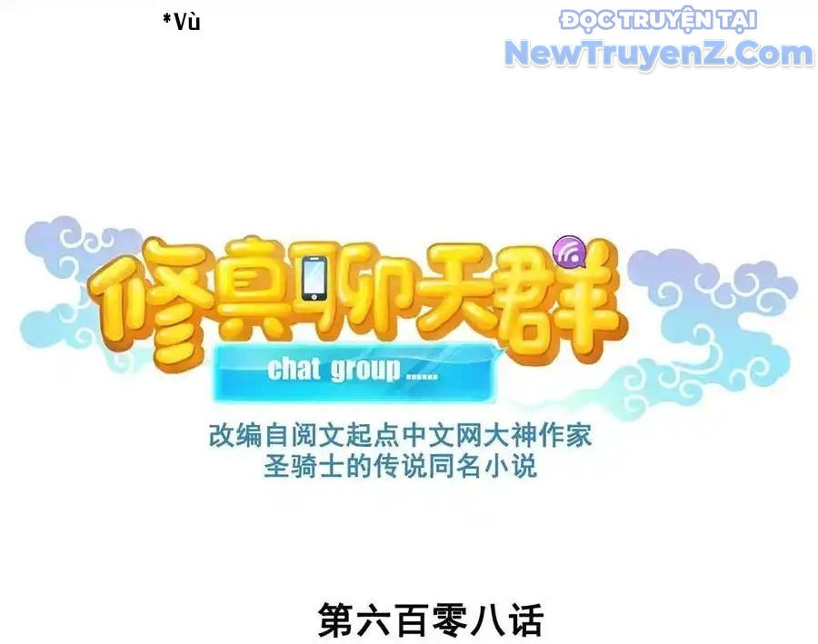 Tu Chân Nói Chuyện Phiếm Quần Chap 608 - Next Chap 609
