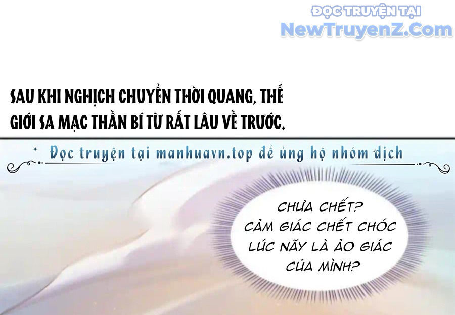 Tu Chân Nói Chuyện Phiếm Quần Chap 608 - Next Chap 609