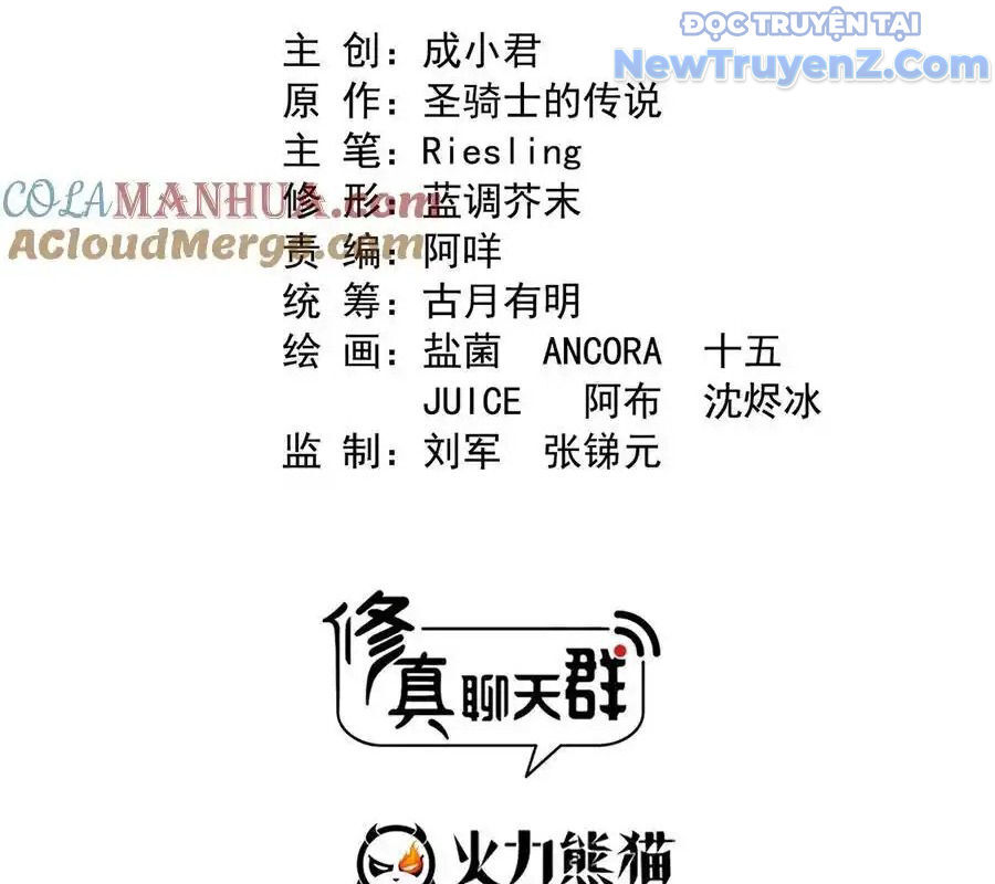 Tu Chân Nói Chuyện Phiếm Quần Chap 609 - Next Chap 610