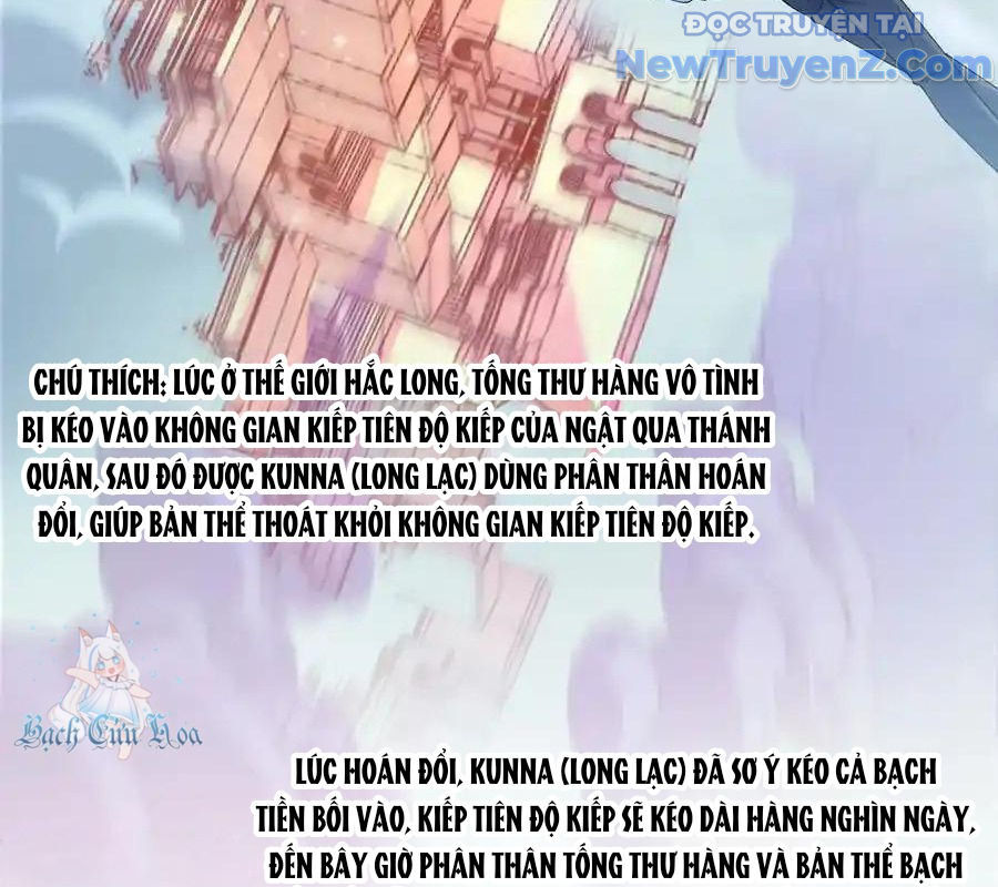 Tu Chân Nói Chuyện Phiếm Quần Chap 609 - Next Chap 610