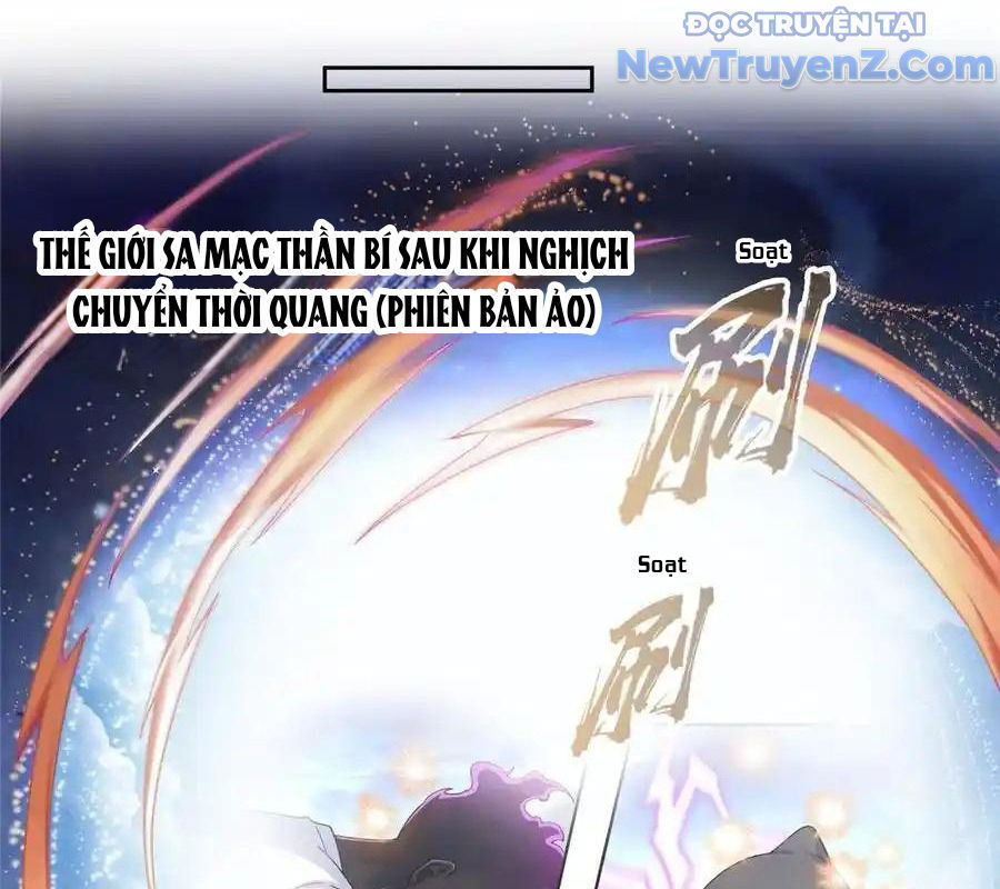 Tu Chân Nói Chuyện Phiếm Quần Chap 609 - Next Chap 610