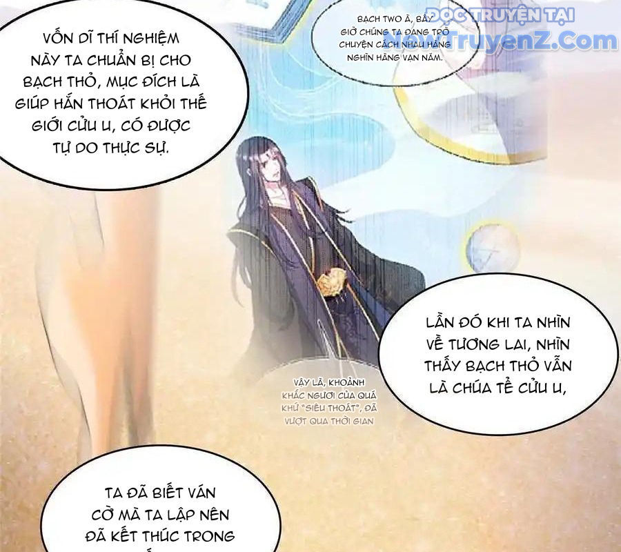 Tu Chân Nói Chuyện Phiếm Quần Chap 609 - Next Chap 610