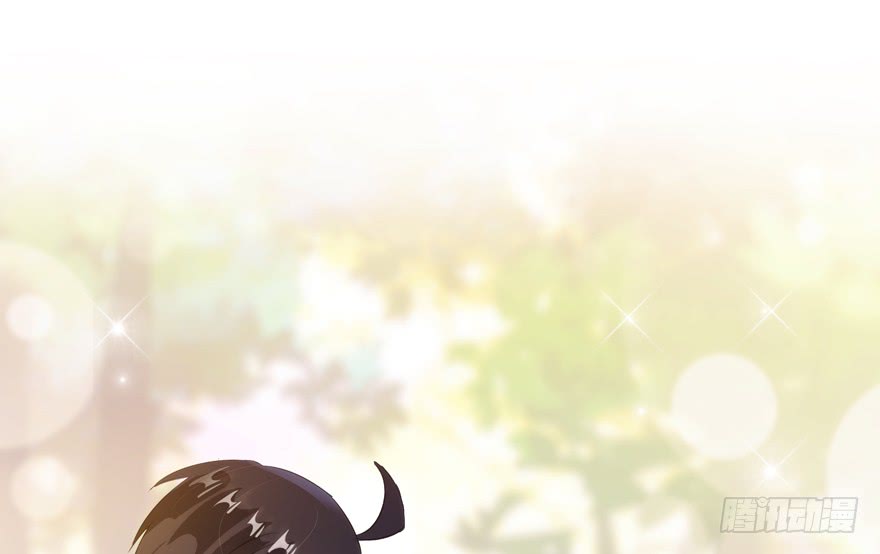 Tu Chân Nói Chuyện Phiếm Quần Chap 61 - Next Chap 62