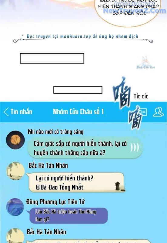 Tu Chân Nói Chuyện Phiếm Quần Chap 611 - Next Chap 612