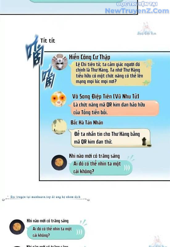 Tu Chân Nói Chuyện Phiếm Quần Chap 611 - Next Chap 612
