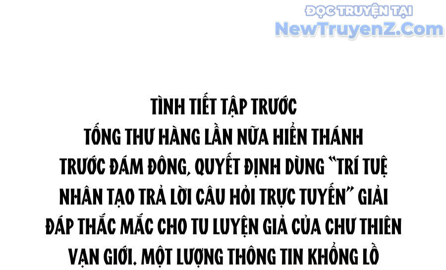 Tu Chân Nói Chuyện Phiếm Quần Chap 612 - Next Chap 613