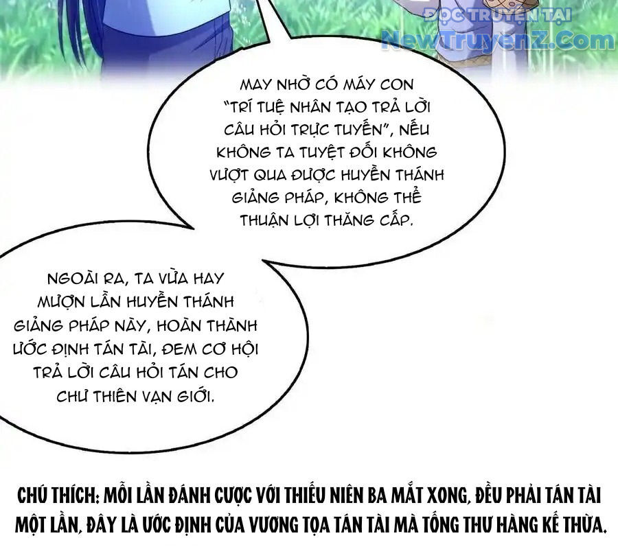 Tu Chân Nói Chuyện Phiếm Quần Chap 613 - Next Chap 614