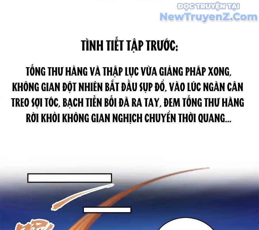 Tu Chân Nói Chuyện Phiếm Quần Chap 613 - Next Chap 614