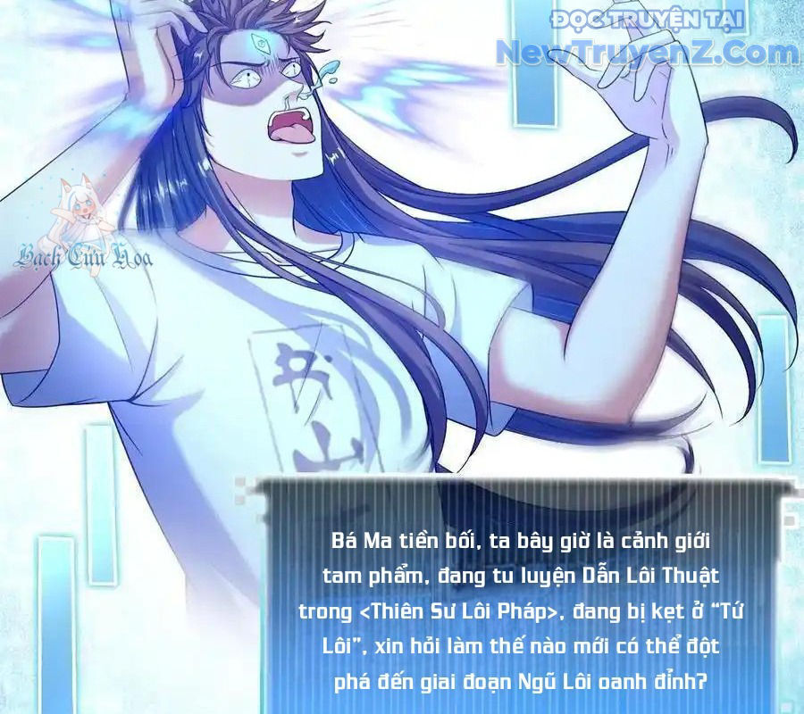 Tu Chân Nói Chuyện Phiếm Quần Chap 613 - Next Chap 614