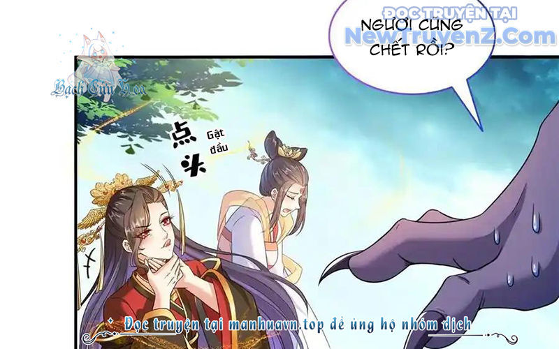 Tu Chân Nói Chuyện Phiếm Quần Chap 616 - Next Chap 617