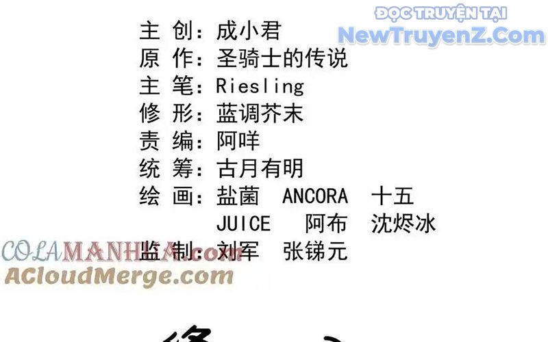 Tu Chân Nói Chuyện Phiếm Quần Chap 616 - Next Chap 617
