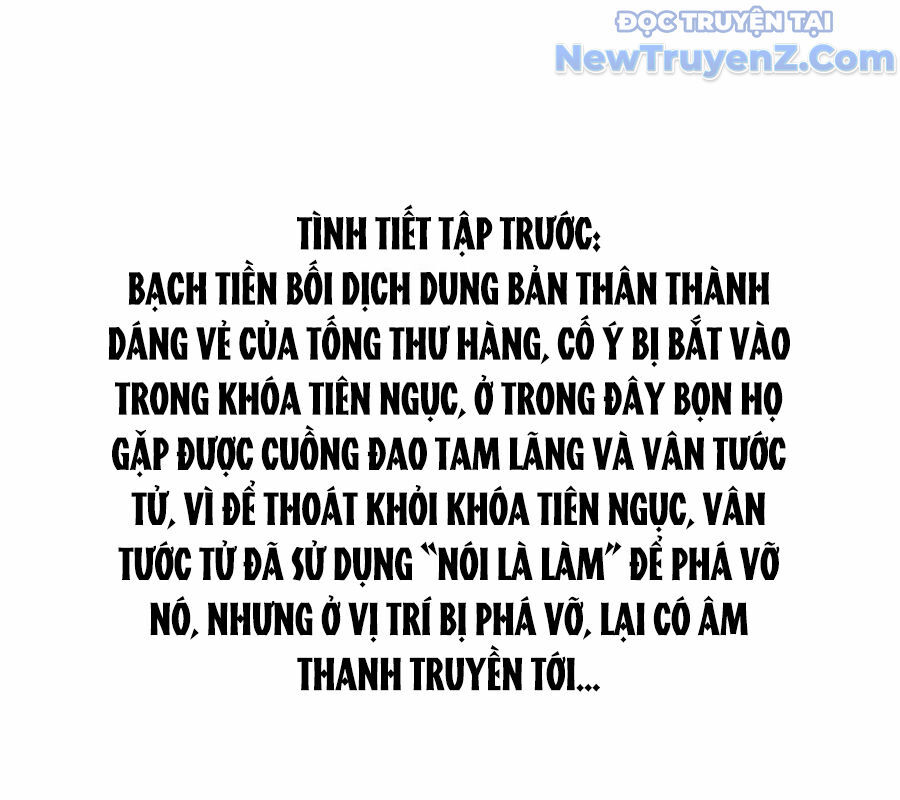 Tu Chân Nói Chuyện Phiếm Quần Chap 617 - Next Chap 618