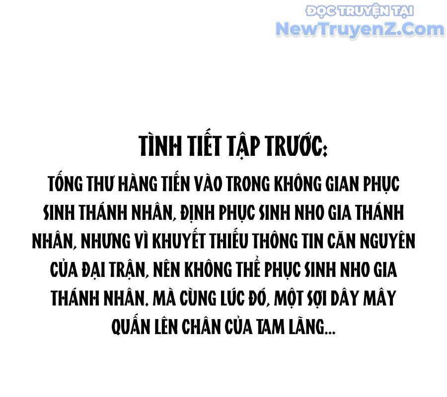 Tu Chân Nói Chuyện Phiếm Quần Chap 618 - Next Chap 619