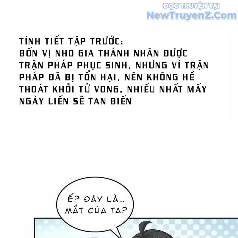 Tu Chân Nói Chuyện Phiếm Quần Chap 619 - Next Chap 620