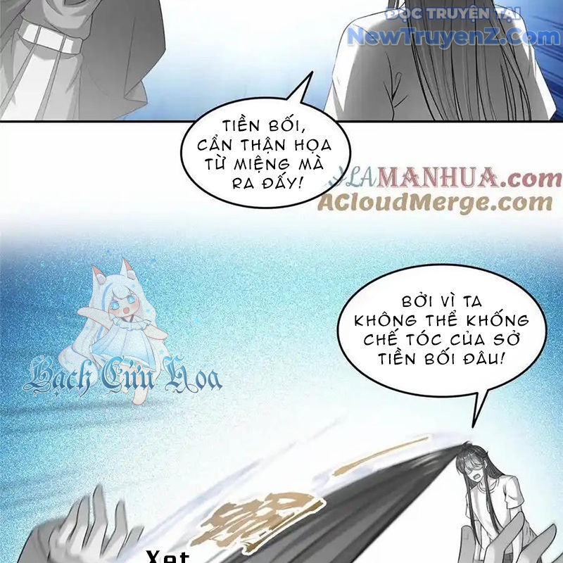 Tu Chân Nói Chuyện Phiếm Quần Chap 619 - Next Chap 620