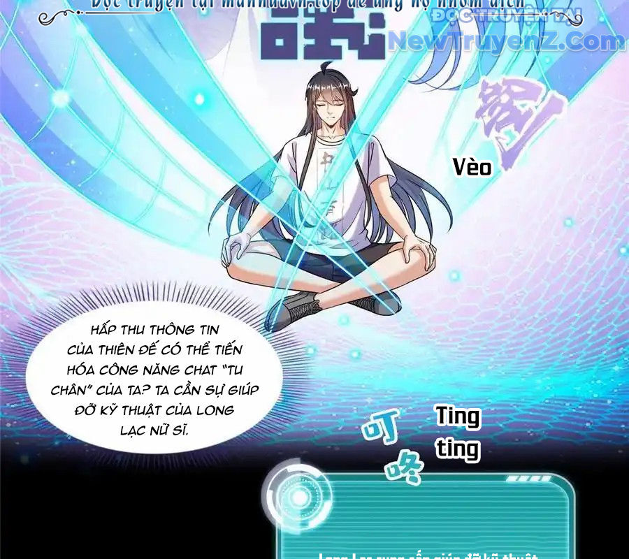 Tu Chân Nói Chuyện Phiếm Quần Chap 620 - Next Chap 621