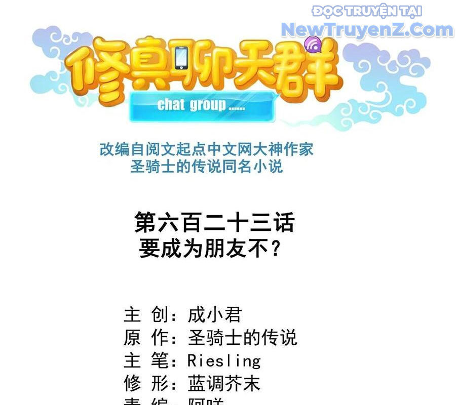 Tu Chân Nói Chuyện Phiếm Quần Chap 623 - Next Chap 624
