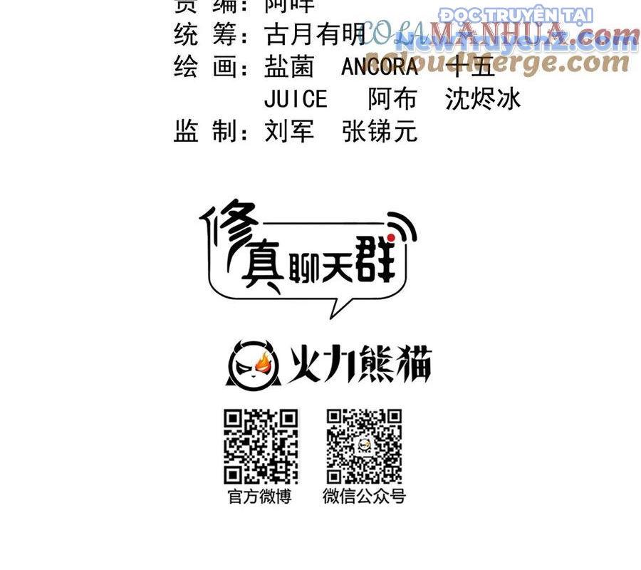 Tu Chân Nói Chuyện Phiếm Quần Chap 623 - Next Chap 624