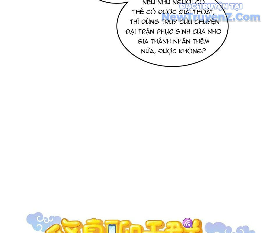 Tu Chân Nói Chuyện Phiếm Quần Chap 625 - Next Chap 626