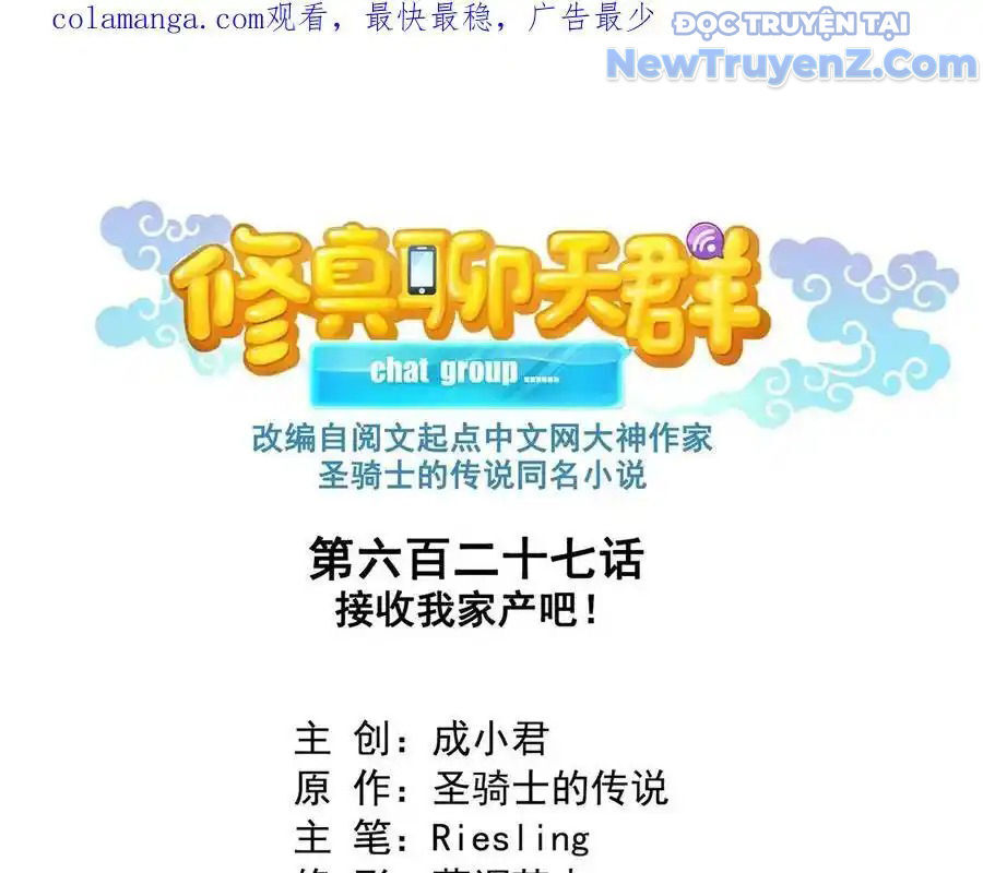 Tu Chân Nói Chuyện Phiếm Quần Chap 627 - Next Chap 628