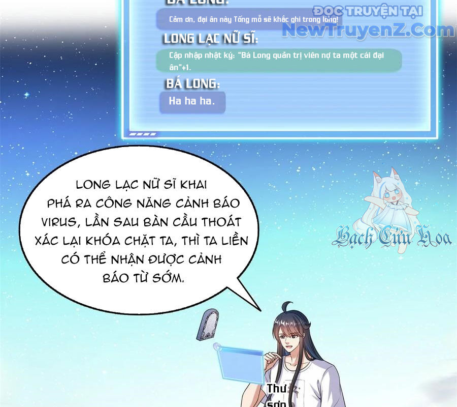 Tu Chân Nói Chuyện Phiếm Quần Chap 628 - Next Chap 629