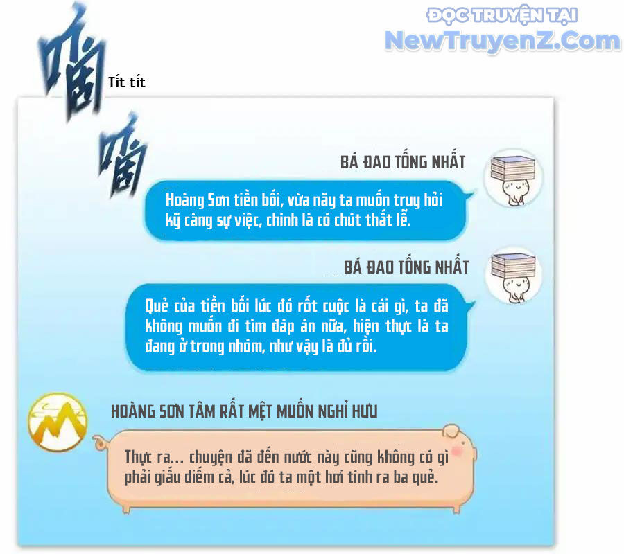 Tu Chân Nói Chuyện Phiếm Quần Chap 630 - Next Chap 631