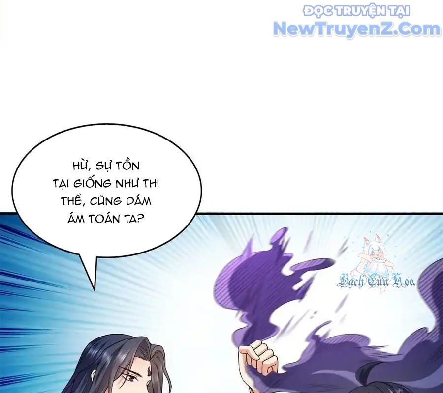 Tu Chân Nói Chuyện Phiếm Quần Chap 632 - Next Chap 633