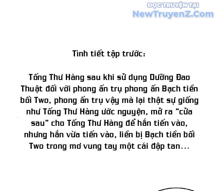 Tu Chân Nói Chuyện Phiếm Quần Chap 632 - Next Chap 633