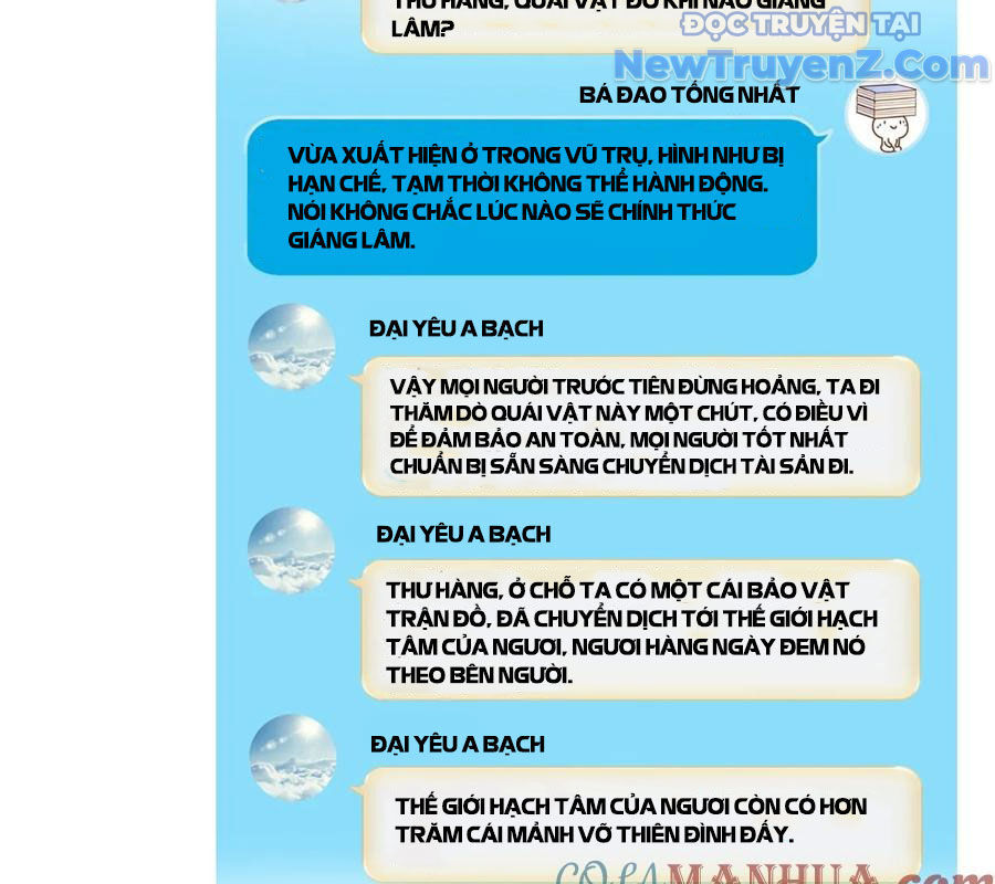 Tu Chân Nói Chuyện Phiếm Quần Chap 634 - Next Chap 635