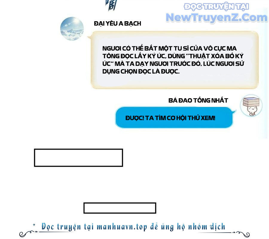Tu Chân Nói Chuyện Phiếm Quần Chap 634 - Next Chap 635
