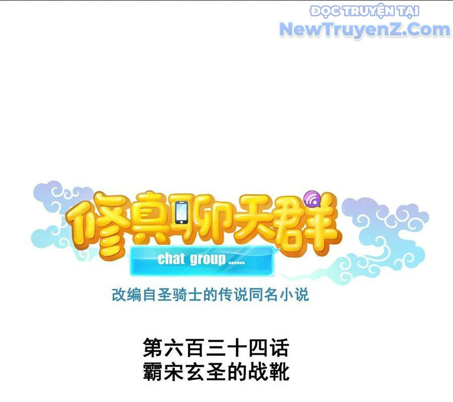 Tu Chân Nói Chuyện Phiếm Quần Chap 634 - Next Chap 635