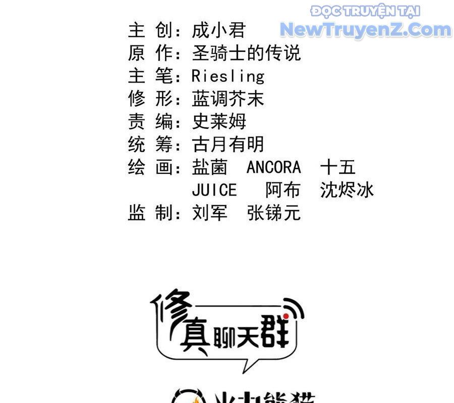 Tu Chân Nói Chuyện Phiếm Quần Chap 634 - Next Chap 635