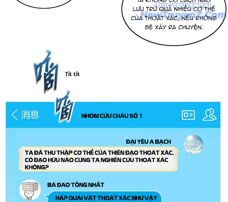 Tu Chân Nói Chuyện Phiếm Quần Chap 634 - Next Chap 635