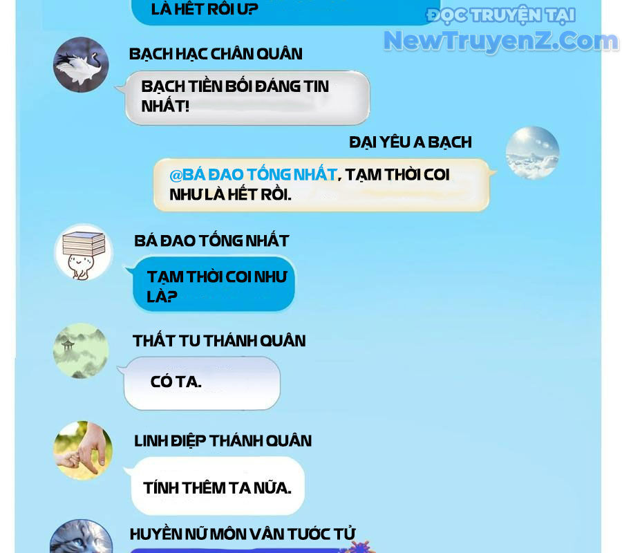 Tu Chân Nói Chuyện Phiếm Quần Chap 634 - Next Chap 635