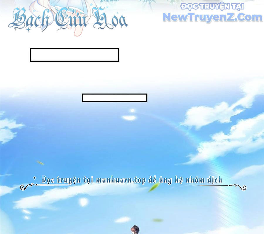 Tu Chân Nói Chuyện Phiếm Quần Chap 634 - Next Chap 635