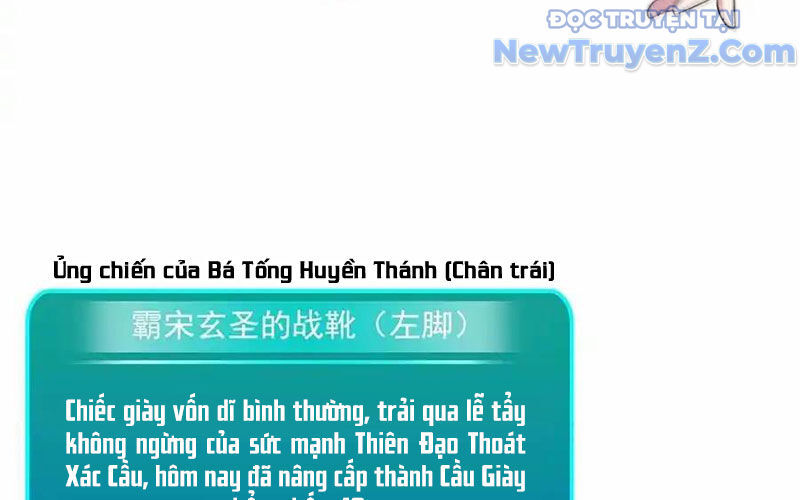Tu Chân Nói Chuyện Phiếm Quần Chap 635 - Next Chap 636