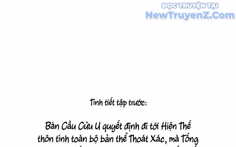 Tu Chân Nói Chuyện Phiếm Quần Chap 635 - Next Chap 636