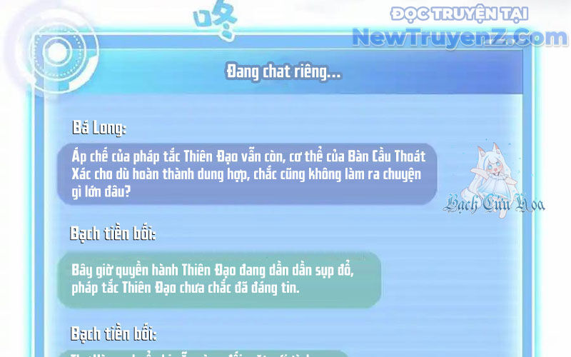 Tu Chân Nói Chuyện Phiếm Quần Chap 635 - Next Chap 636