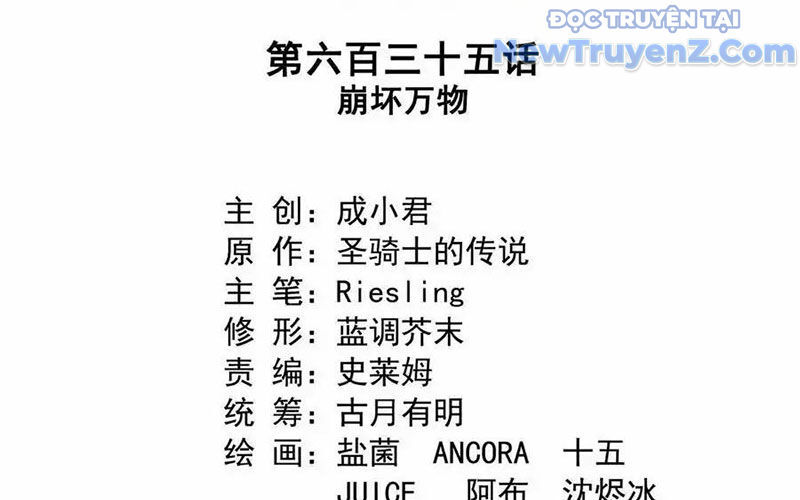 Tu Chân Nói Chuyện Phiếm Quần Chap 635 - Next Chap 636