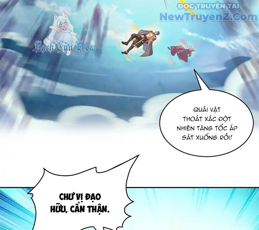 Tu Chân Nói Chuyện Phiếm Quần Chap 636 - Next Chap 637