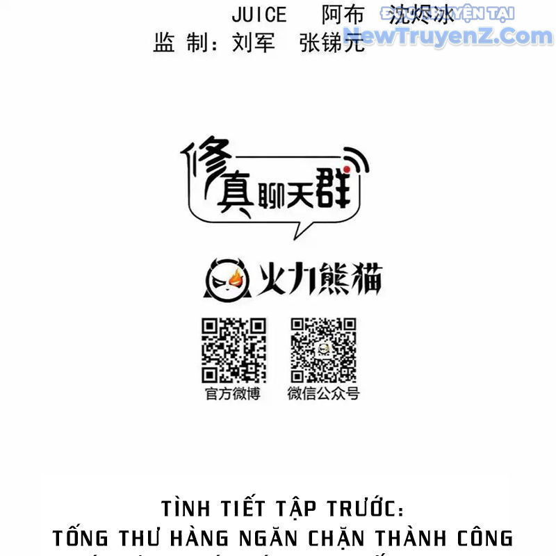 Tu Chân Nói Chuyện Phiếm Quần Chap 638 - Next Chap 639