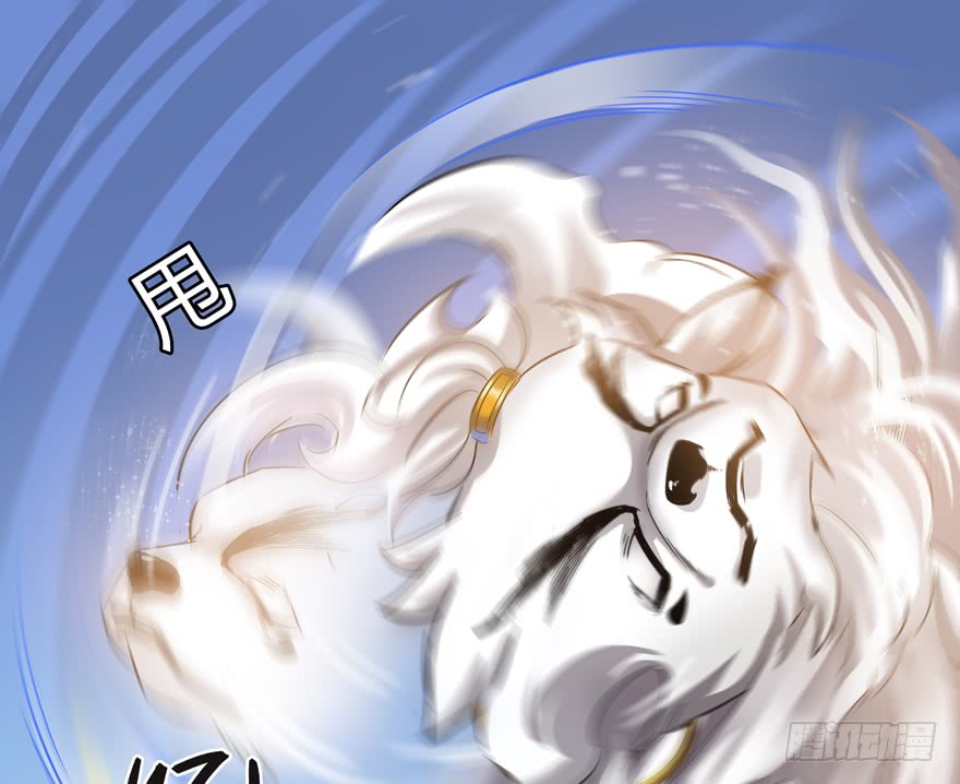 Tu Chân Nói Chuyện Phiếm Quần Chap 64 - Next Chap 65