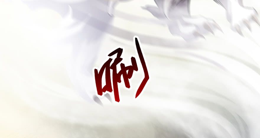 Tu Chân Nói Chuyện Phiếm Quần Chap 64 - Next Chap 65