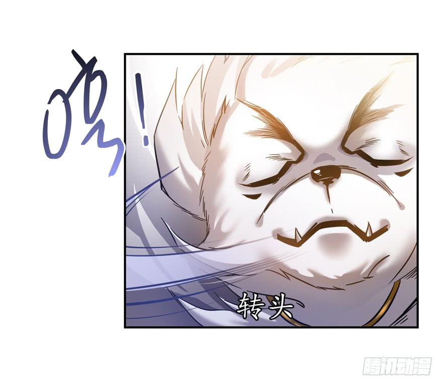 Tu Chân Nói Chuyện Phiếm Quần Chap 64 - Next Chap 65