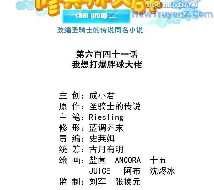 Tu Chân Nói Chuyện Phiếm Quần Chap 641 - Next Chap 642