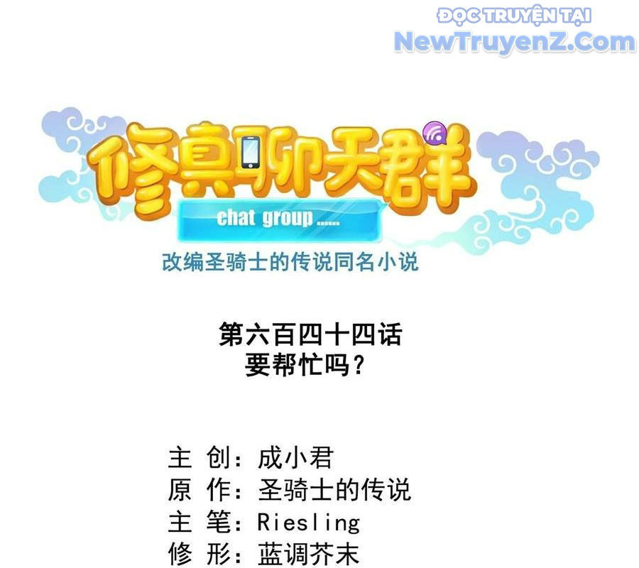 Tu Chân Nói Chuyện Phiếm Quần Chap 644 - Next Chap 645