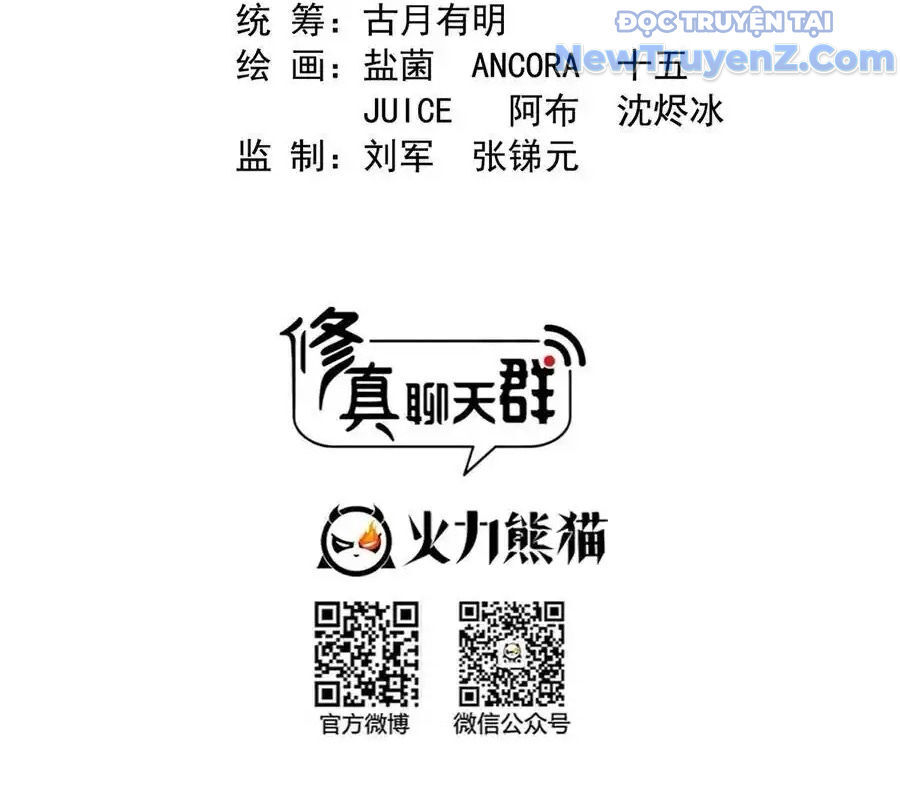 Tu Chân Nói Chuyện Phiếm Quần Chap 646 - Next Chap 647