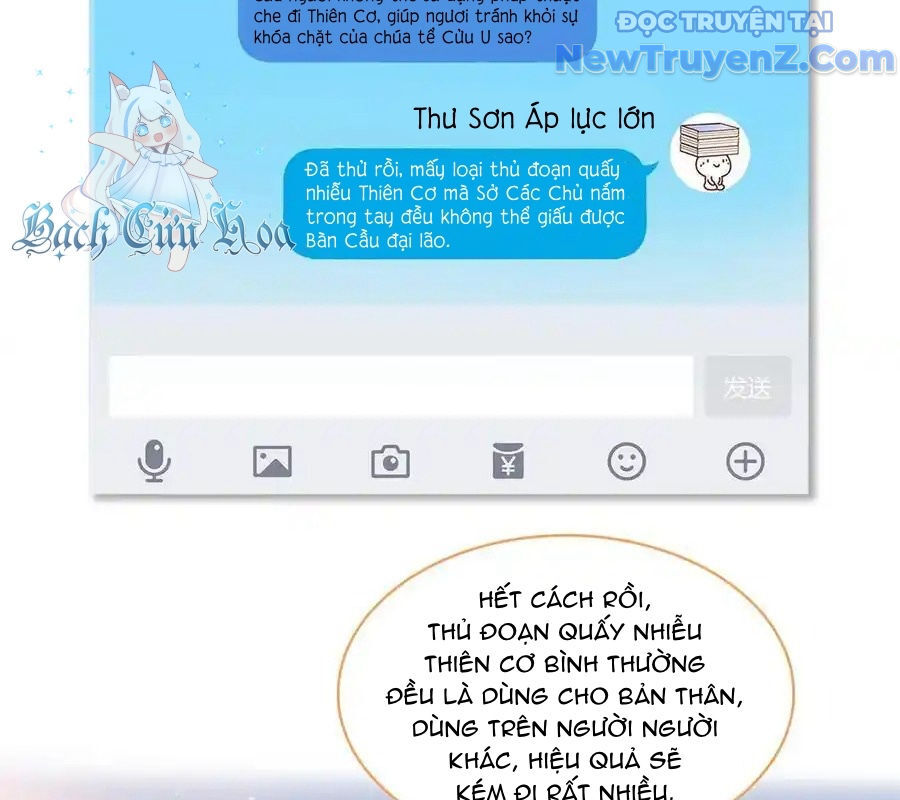 Tu Chân Nói Chuyện Phiếm Quần Chap 646 - Next Chap 647