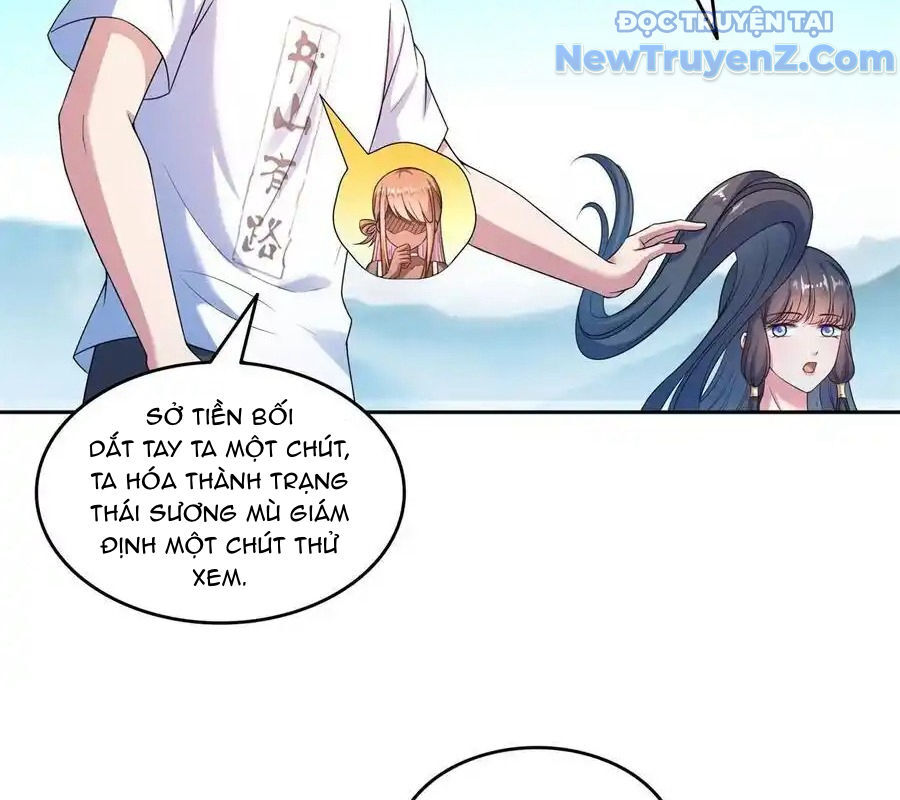 Tu Chân Nói Chuyện Phiếm Quần Chap 647 - Next Chap 648